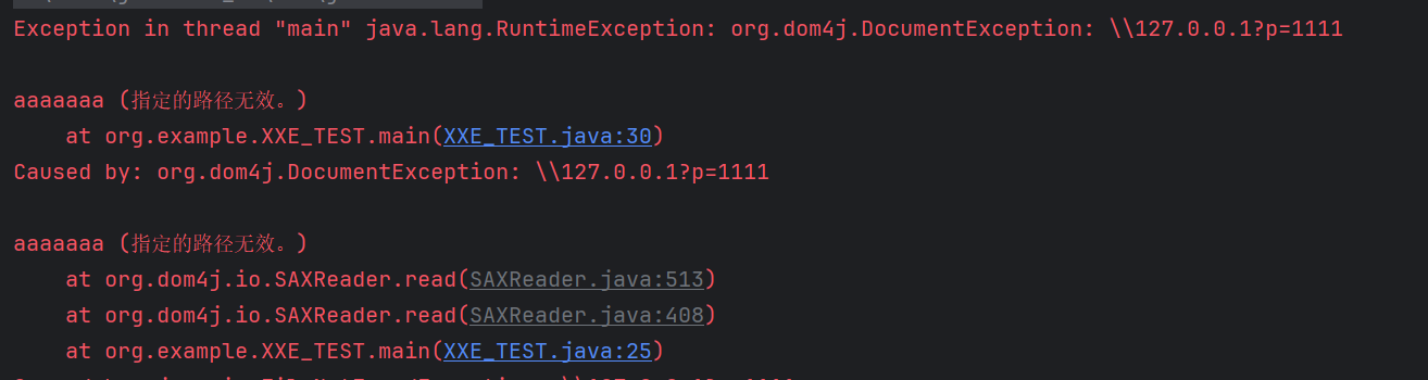 image-20260103004325420