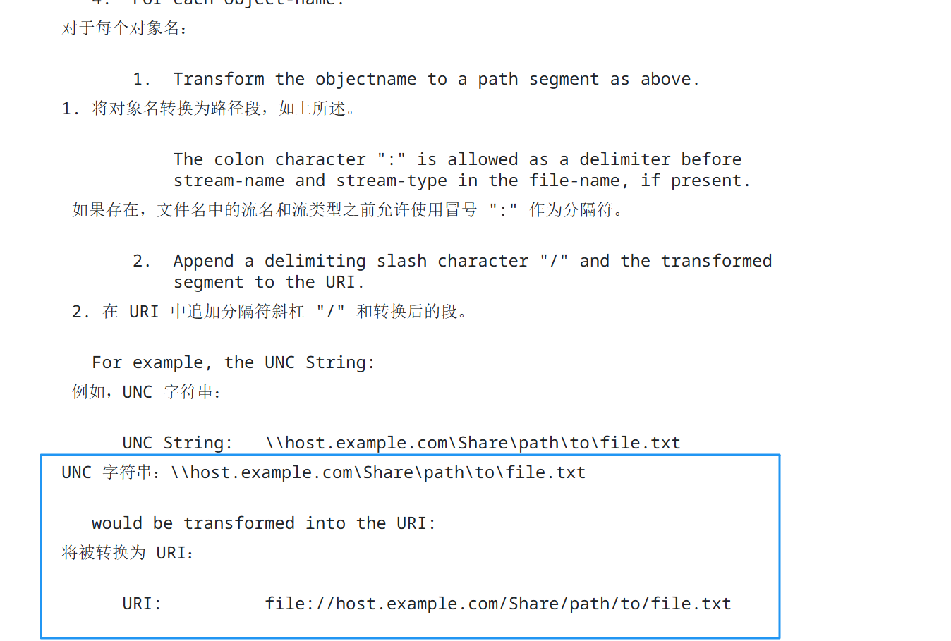 image-20260103012052842