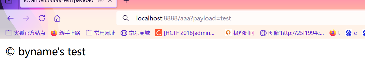 image-20241005160516854