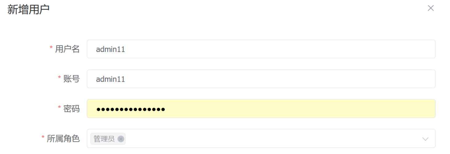 image-20250310133643300